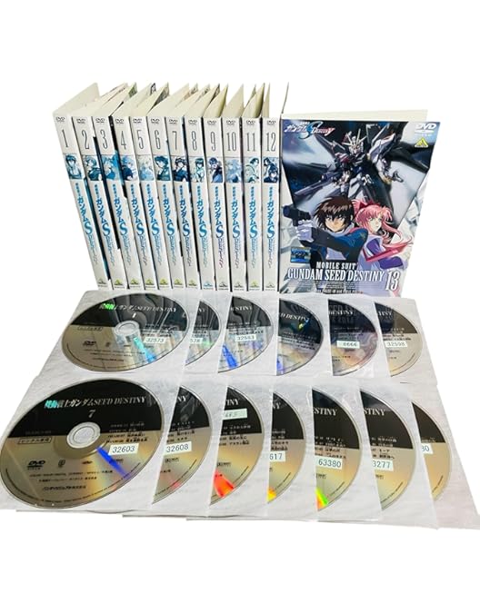 【新品未開封】機動戦士ガンダムSEED DVD 全13巻セット 完全コンプリート Amazon.co.jp: 機動戦士ガンダムSEED 全13巻セット [レンタル